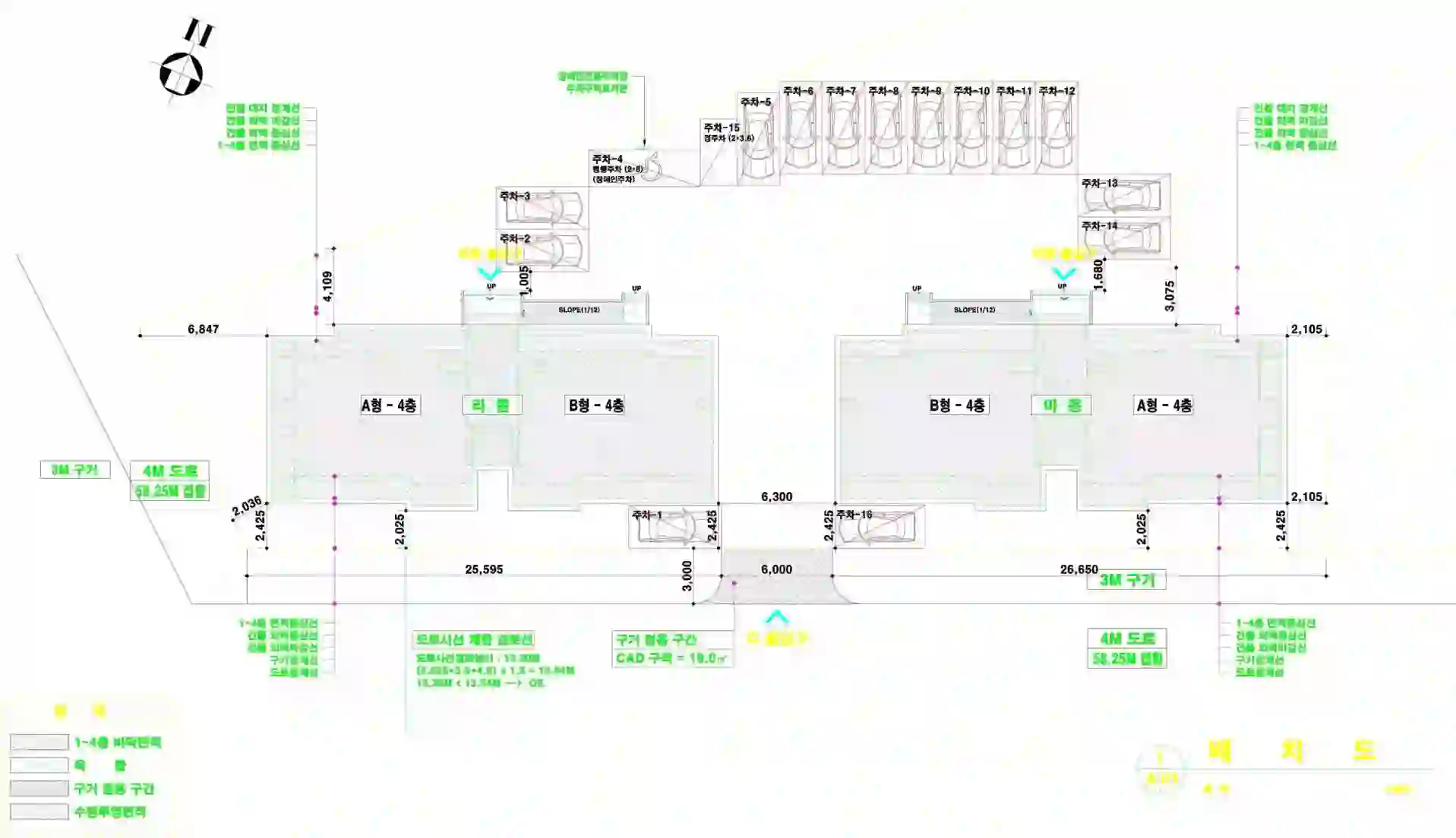 다세대주택 배치도 이미지